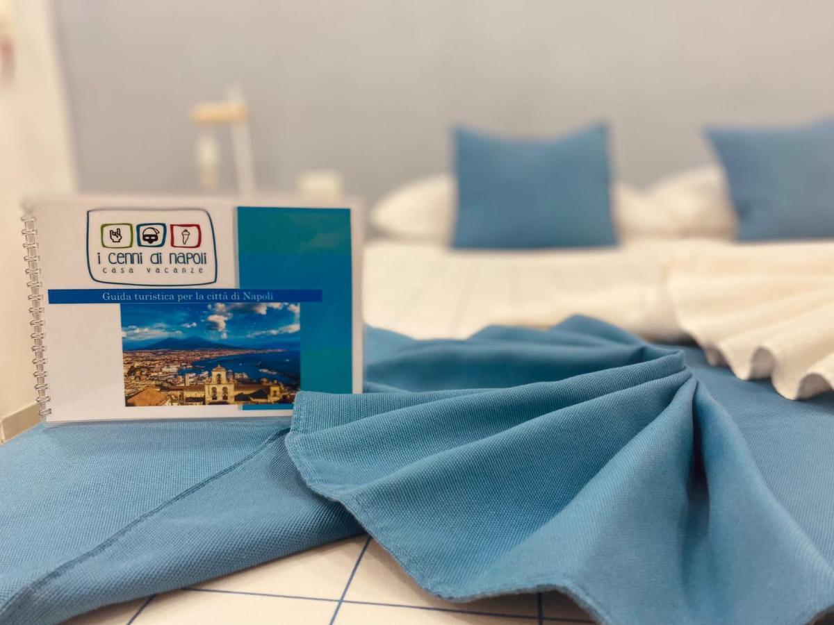 Appartamento I Cenni Di Napoli المظهر الخارجي الصورة